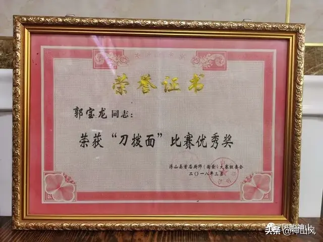 侯马美食排名前十炒菜(侯马美食排名前十)插图5