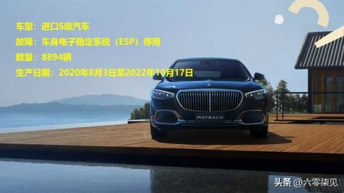 车辆运行公司排名前十(车辆运营平台排名)插图4
