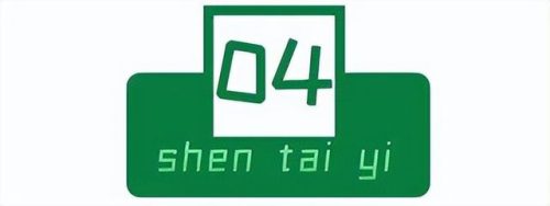全国排名前十的肾病(中国国内最好的肾病专家)插图6
