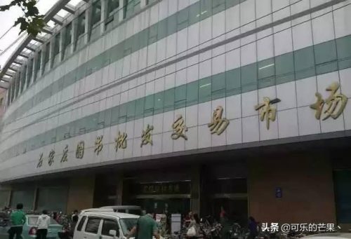 石家庄服装批发市场(石家庄服装批发市场在哪)插图53