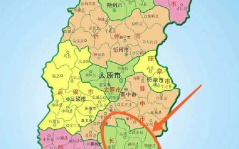 长治幼儿师范高等专科学校(长治幼儿师范高等专科学校地址)