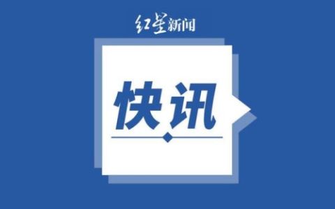 五一劳动奖状(五一劳动奖状图片)