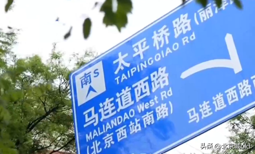 丰台美食大店排名前十(丰台区特色餐厅前五名)插图1