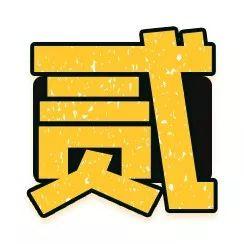 珠海购物街区排名前十(珠海购物档次最好商场)插图11