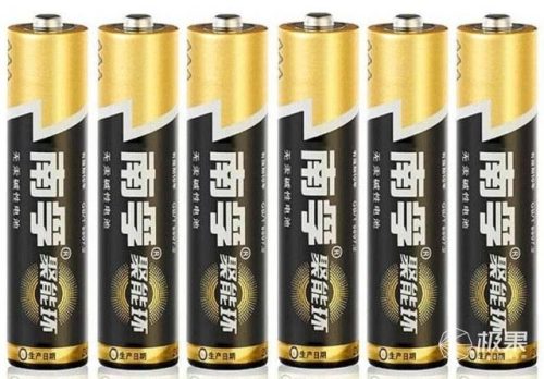 电池容量最大的手机(7000毫安手机一览表)插图2