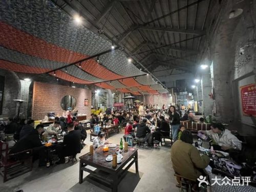 山东烧烤销售排名前十(山东医药行业公司排名)插图4