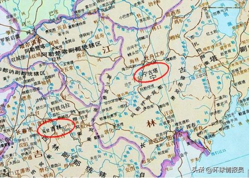 哈尔滨是哪个省(东北三省是哪三省)插图8