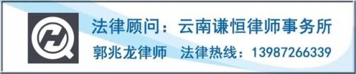 大理宠物餐厅排名前十(大理网红餐厅)插图16