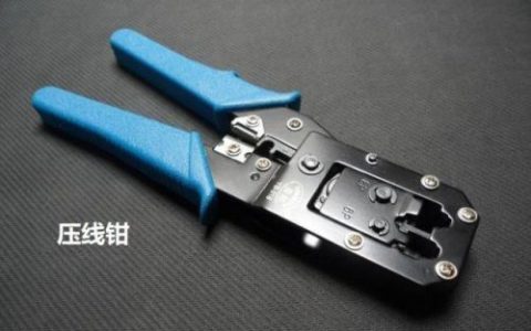 怎样制作网线(八芯网线水晶头接法)