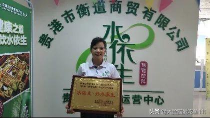 贵港小吃串串排名前十(最新贵港有名小吃)插图119