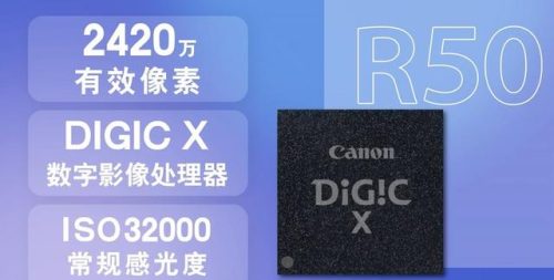 佳能e1(佳能打印机e1是什么故障代码)插图15
