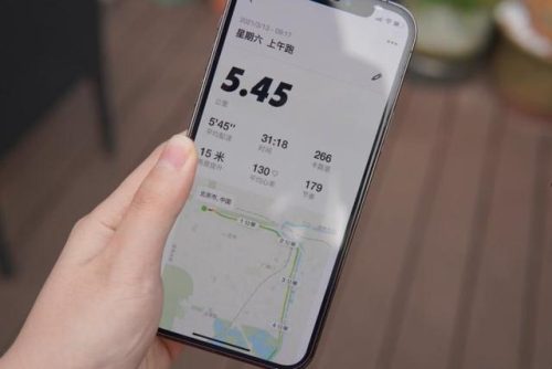 苹果三件套是什么(新款苹果三件套)插图8