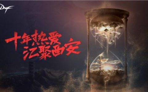 像风一样的勇士(风一样的勇士韩文)