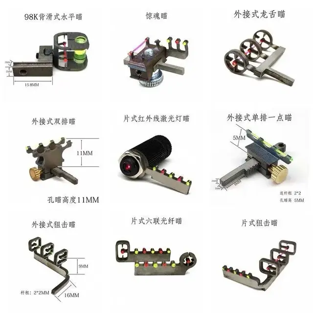 世界弹弓样品排名前十(世界上最好的6把弹弓)插图10