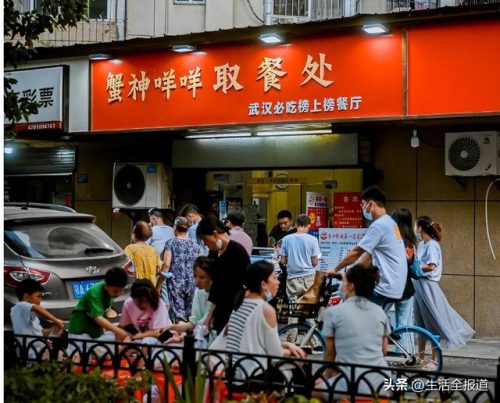 汉阳最好商场排名前十(南昌商场排名前十名)插图46