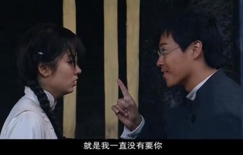 清河绝恋电视剧(清河绝恋第32集)插图9