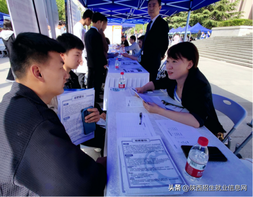 陕西工商职业学院(陕西工商职业学院陈佩)插图3
