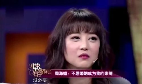 芳心不在家(电影芳心别乡故事梗概)插图45