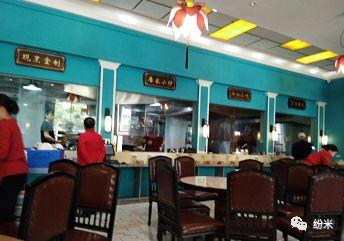耒阳盒饭排名前十店名(中国快餐盒饭第一品牌)插图13