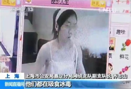 网上专卖店(旗舰店好还是专卖店好)插图