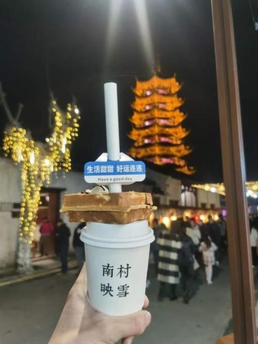 上海包间书店排名前十(上海最大的书店排名)插图15