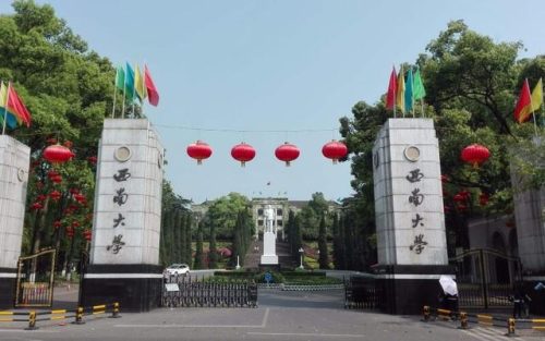 全国排名前十的老师(朝阳八中最好数学老师)插图4