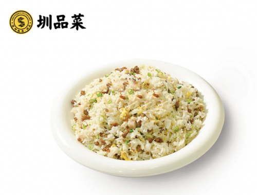 廉江高档餐厅排名前十(廉江素食餐厅)插图17