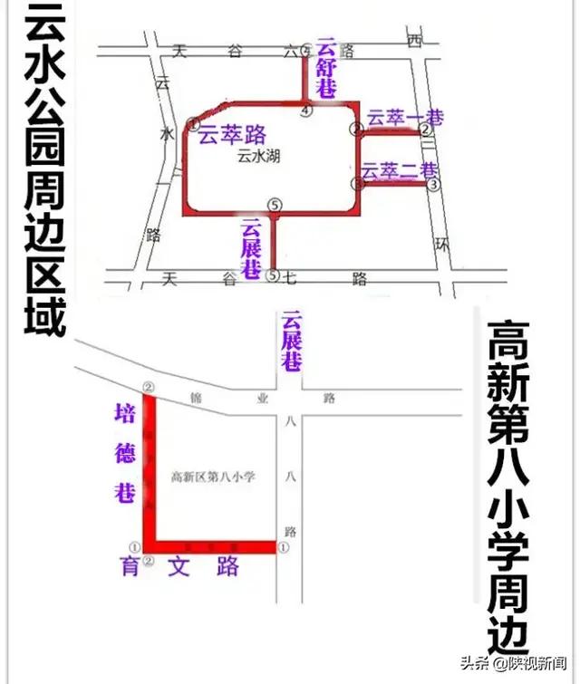 雁塔道路排名前十(雁塔区排名前十)插图5