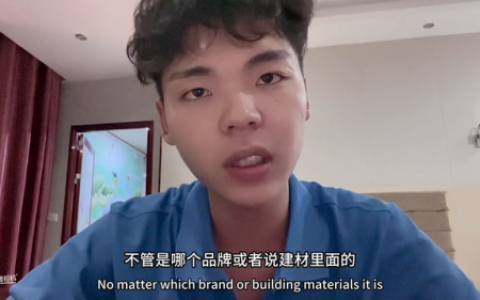 建材市场招商方案(建材市场招商建议及规划)