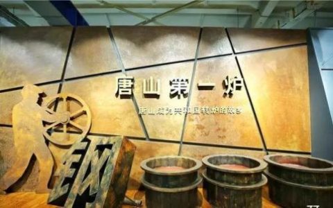 丰润实力工厂排名前十(唐山丰润钢厂排名)