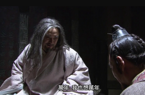 好看的古装推荐电视剧(杨蓉古装电视剧大全)插图17