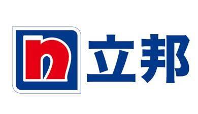 中国涂料外墙排名前十(外墙涂料全国十大品牌)插图5
