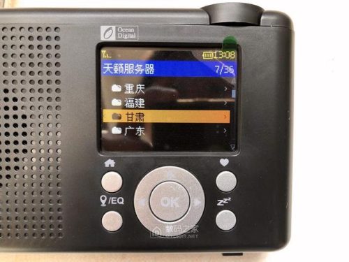 网络收音机(网络收音机app)插图25