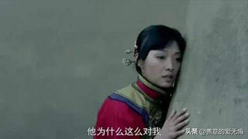 闯关东剧情介绍(传武后来对秀儿动心了吗)插图1
