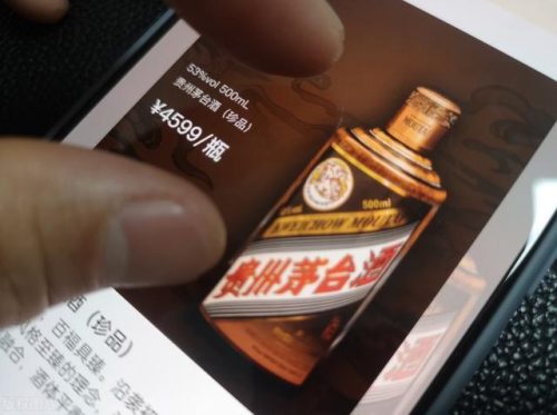 3999港币(港币3999等于多少人民币)插图6