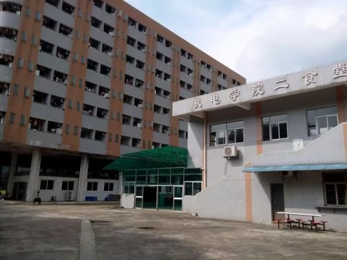 广东机电职业技术学院(广东机电职业技术学院北校区)插图15