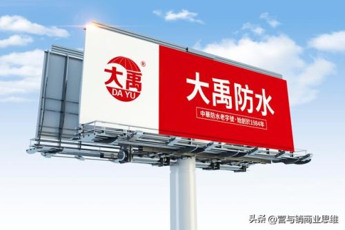 漏水检测厂家排名前十(家庭漏水检测厂家)插图5