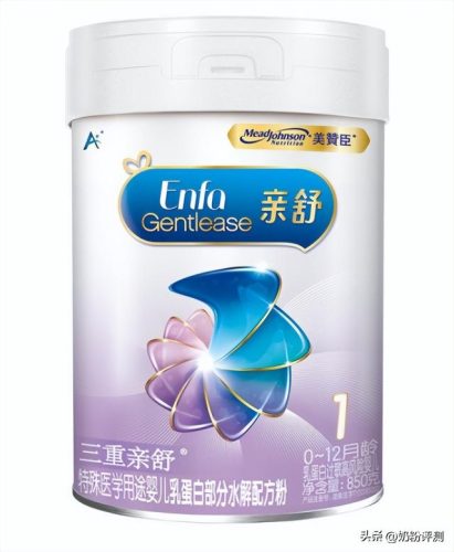 防过敏奶粉(好吸收易消化奶粉排行榜)插图2