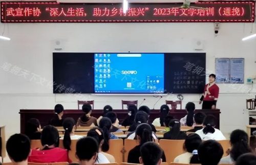 武宣附近小学排名前十(秦淮区小学排名)插图6