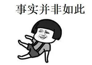 果葡糖浆(果葡糖浆减肥能吃么)插图3