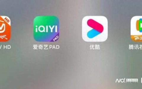 腾讯会员(低价vip会员平台)