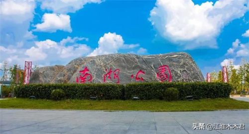 淮北民营诊所排名前十(高端民营诊所)插图6