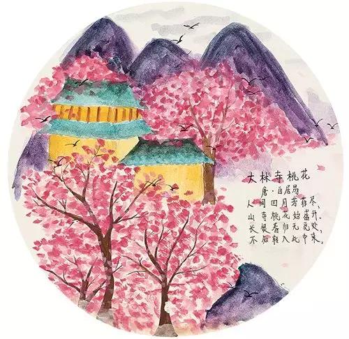 人间四月芳菲尽的下一句(萧萧梧叶送寒声下一句)插图3