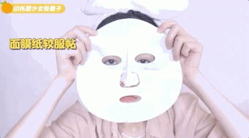 面膜大牌红黑榜排名前十(10大面膜排行榜揭晓)插图11