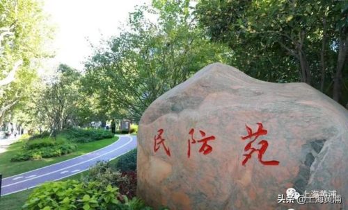 黄浦品质楼盘排名前十(黄浦各楼盘价格)插图4