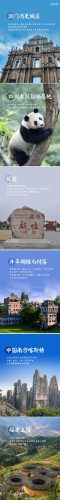 中国文化遗产资料(中国文化遗产作文400字)插图6