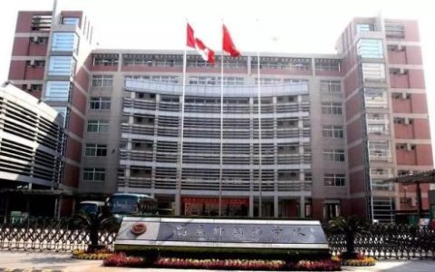 南京高中公立排名前十(南京高中排名和分数线)