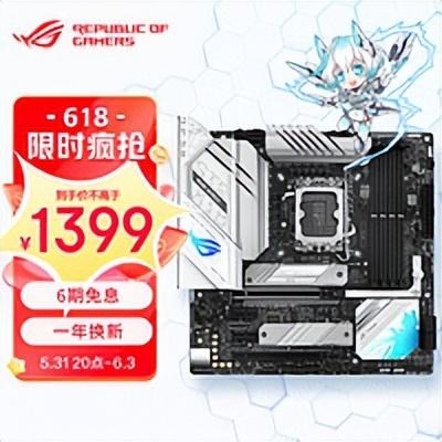 主机购买(普通主机多少钱一台)插图30