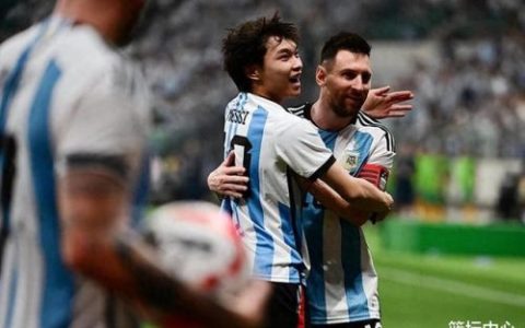 迈阿密国际足球俱乐部(迈阿密国际)