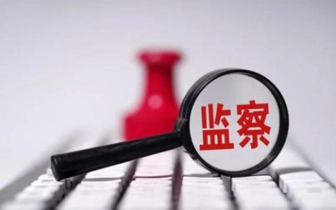 英大证券(英大证券怎么样)